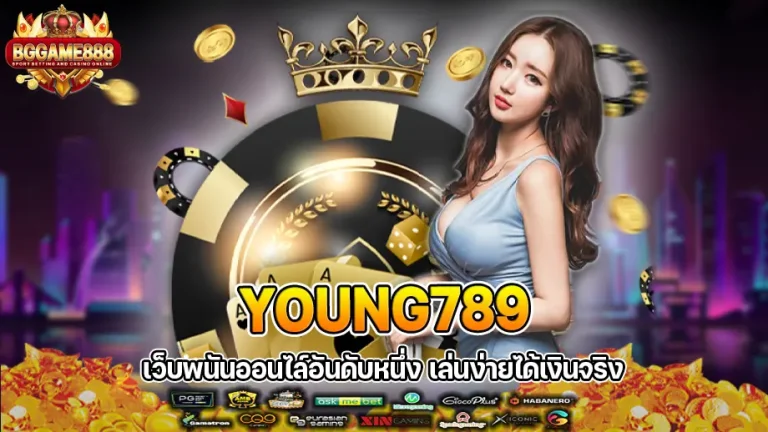 young789