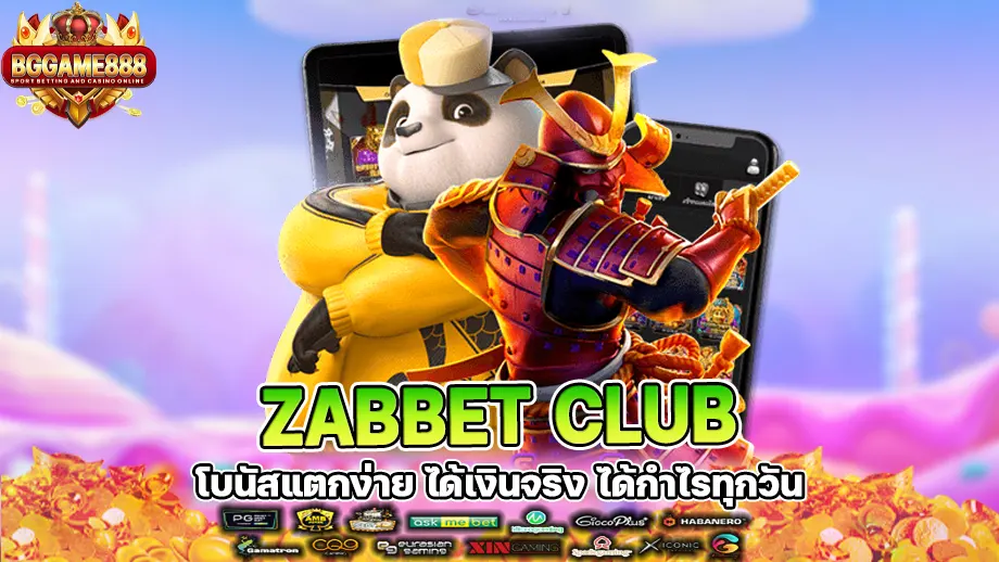 zabbet club