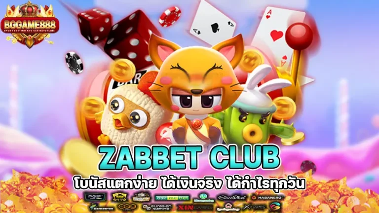 zabbet club
